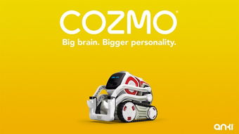 給孩子最好的玩具 迷你玩具機器人亮相，引領智能玩具銷售新風潮